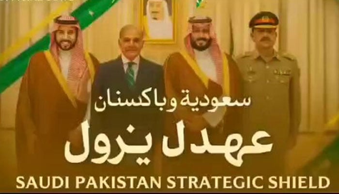 — فائل فوٹو