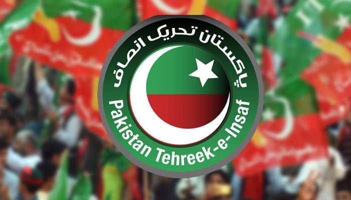 9 مئی مقدمات میں پی ٹی آئی کے 14 رہنماؤں کے اشتہار جاری