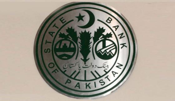 ’جون 2026ء تک کیش لیس معیشت لے آئیں گے‘