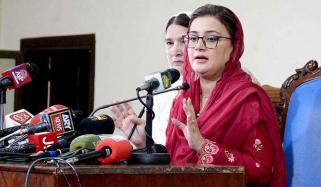 ’‏جو کردار پیپلز پارٹی نے پنجاب کے سیلاب میں ادا کیا ہے وہ پنجاب یاد رکھے گا‘