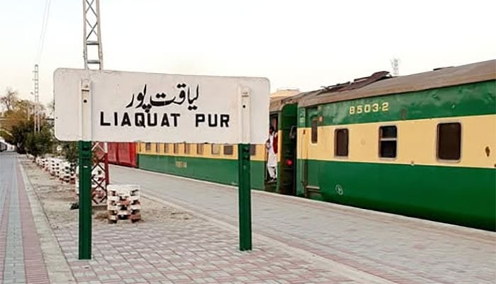 فائل فوٹو