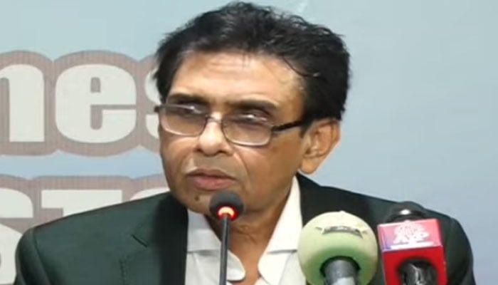 ’جیو نیوز‘ گریب