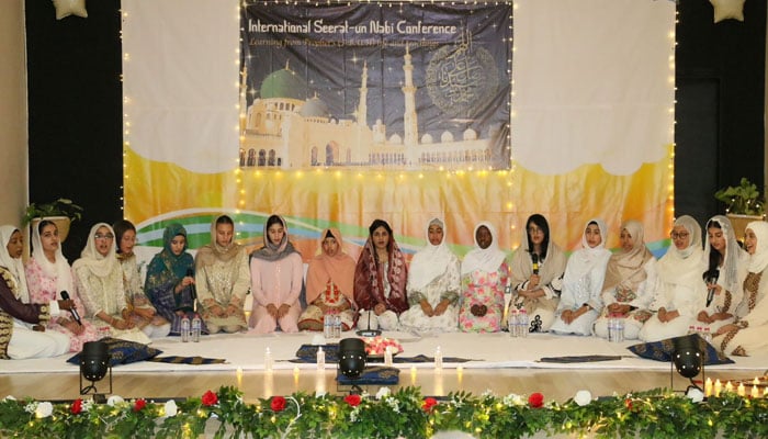 انقرہ میں سفارتخانہ پاکستان کے تعاون سے سیرت النبی ﷺ بین الاقوامی کانفرنس کا انعقاد