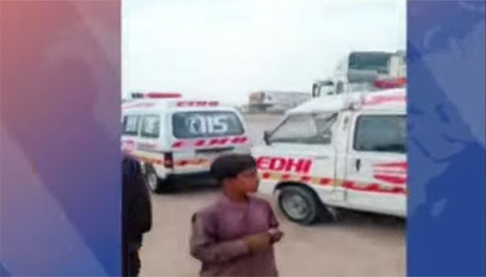 ’جیو نیوز‘  گریب—