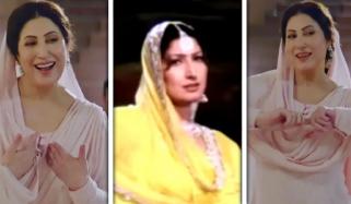 صائمہ نور کا ڈرامے میں ڈانس مداحوں کو پرانی یادوں میں لے گیا