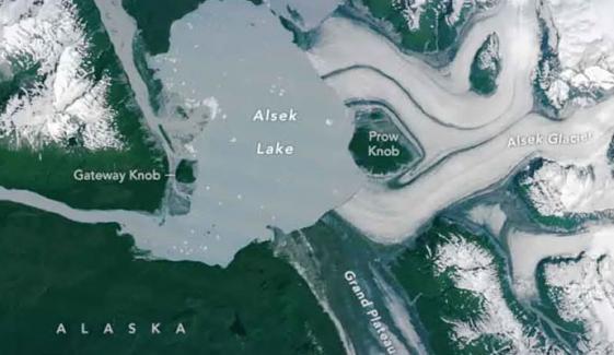 ناسا نے نیا جزیرہ دریافت کر لیا