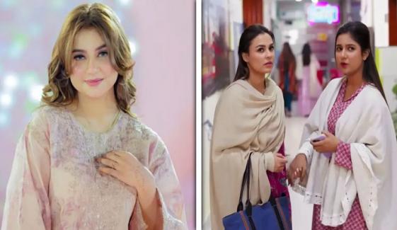  سامعہ حجاب نے اداکاری کے میدان میں قدم رکھ دیا