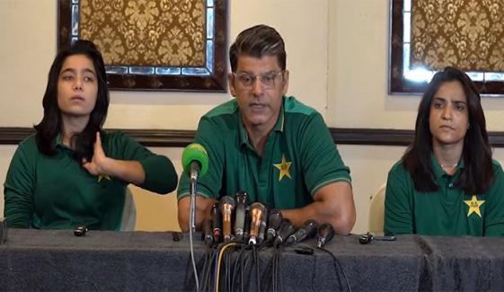 فاطمہ ثناء ٹی20 ورلڈ کپ میں اچھے نتائج کیلئے پرعزم 