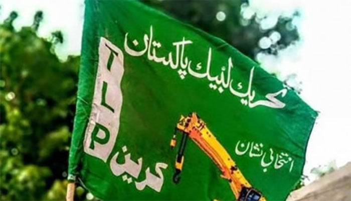 فائل فوٹو