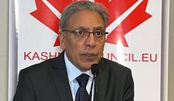 یورپی یونین کی دستاویز پر جموں و کشمیر کو بھارت کا علاقہ قرار دینے پر سخت تشویش