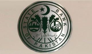 ’گھر خریدنے کیلئے 20  سے 35 لاکھ روپے تک قرض دیا جائے گا‘