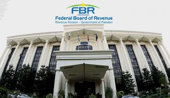 ’سوشل میڈیا پر انکم ٹیکس ریٹرن سے متعلق غلط معلومات پھیلائی جارہی ہیں‘