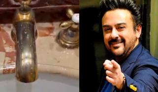 عدنان سمیع کو ہوٹل کے باتھ روم میں مشکل کا سامنا، ویڈیو شیئر کردی