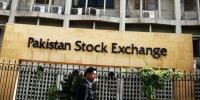پاکستان اسٹاک ایکسچینج میں کاروباری ہفتے کے دوران مثبت رجحان رہا