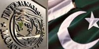 IMF نے کیپیسٹی چارجز میں کمی کیلئے تجاویز مانگ لیں