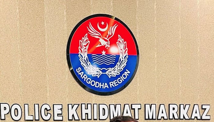سرگودھا، جعلی عامل کی لڑکی سے مبینہ زیادتی کی کوشش، مقدمہ درج