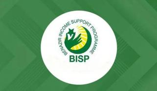 بینظیر انکم سپورٹ نشوونما پروگرام سے بچوں میں اسٹنٹنگ کی شرح میں کمی