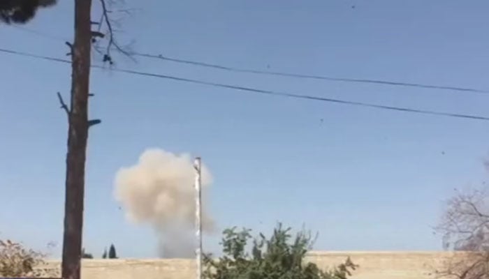فوٹو: ’جیو نیوز‘ گریب