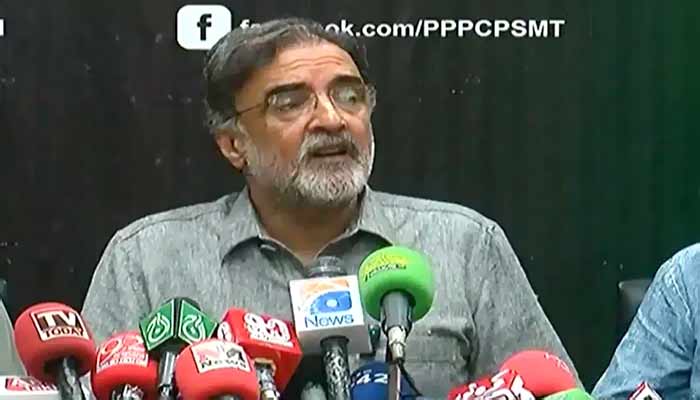 فوٹو: اسکرین گریب