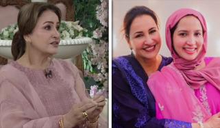 ’چھوٹی بہو کے آنے کے بعد ڈپریشن کم ہوا ہے‘