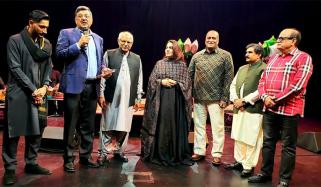 ’ہم پاکستان کے صوفیاء کرام کا پیغام دنیا بھر میں پہنچاتے رہیں گے‘