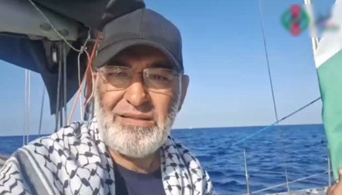 — اسکرین گریب