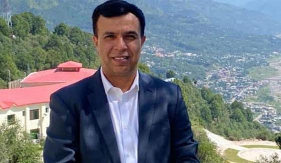 اوورسیز ایم ایل اے محمد اقبال آزاد جموں و کشمیر اسمبلی سے مستعفی 