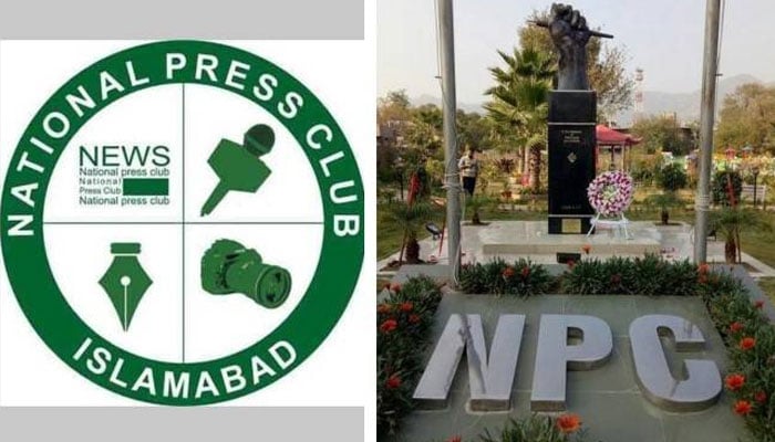 صحافتی تنظیموں کی اسلام آباد پریس کلب پر پولیس کے دھاوے کی مذمت