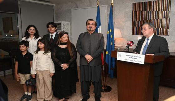 فرانس نے سید جمال شاہ کو خصوصی ایوارڈ سے نواز دیا