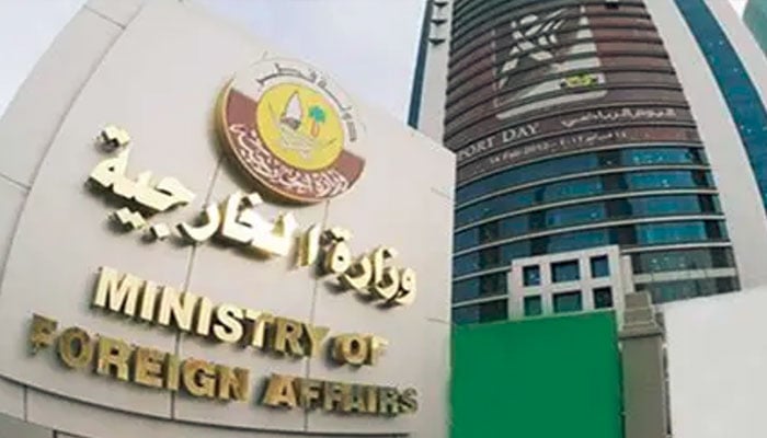 قطر کا حماس کے بیان کا خیر مقدم