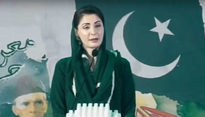 وزیرِ اعلیٰ پنجاب مریم نواز—فائل فوٹو