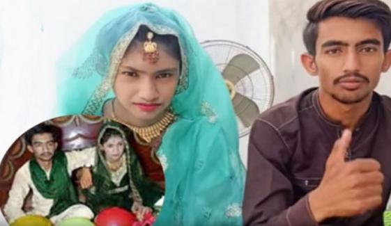 ’میری بگو‘ جوڑی کی نادیہ خاتون نہیں مرد نکلا