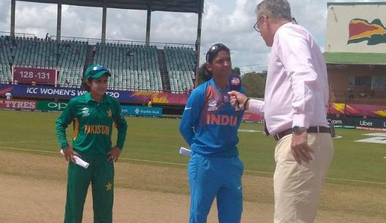 بھارت نے ویمنز ورلڈ کپ بھی سیاست کی نذر کر دیا