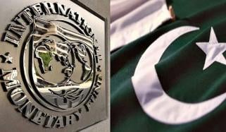 IMF نے ٹیکس استثنیٰ  دینے کی تفصیلات پر بریفنگ مانگ لی