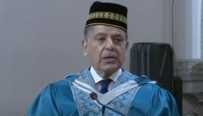 ’جیو نیوز‘ گریب