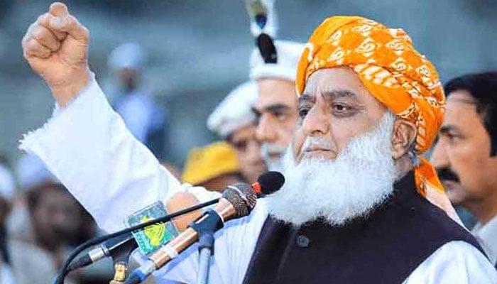 مولانا فضل الرحمان کا وزیراعلیٰ کے پی کو ہٹانے کا مطالبہ