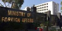چیئرمین سعودی پاکستان مشترکہ بزنس کونسل اسلام آباد پہنچ گئے