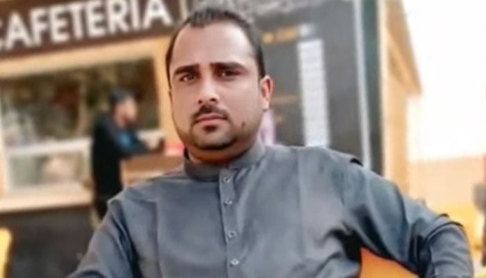 ’جیو نیوز‘ گریب