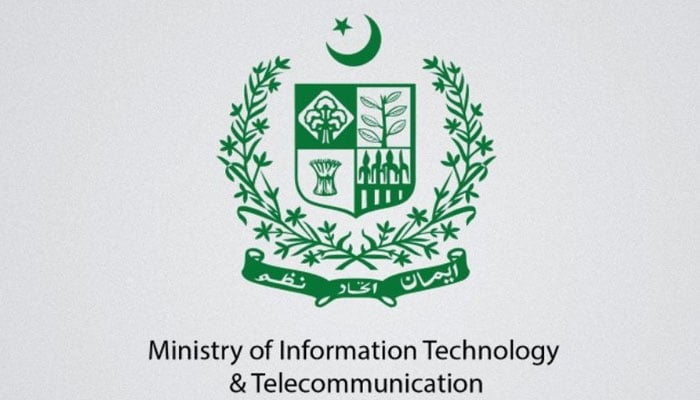 پی اے سی کی ذیلی کمیٹی میں وزارت آئی ٹی سے متعلق آڈٹ اعتراضات کا جائزہ