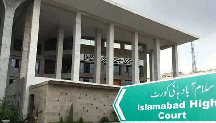 ڈرائیونگ لائسنس کی ڈیڈلائن اسلام آباد ہائیکورٹ میں چیلنج
