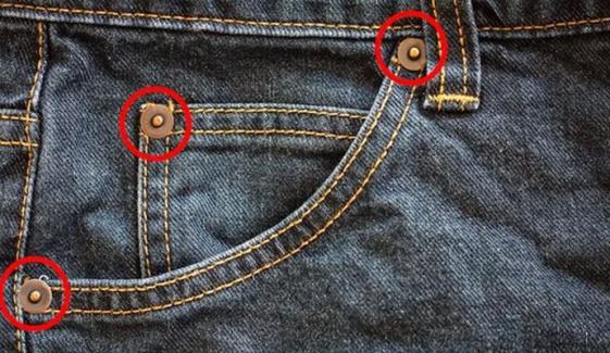 جینز کی جیبوں پر یہ چھوٹے چھوٹے بٹن کیوں لگائے جاتے ہیں؟