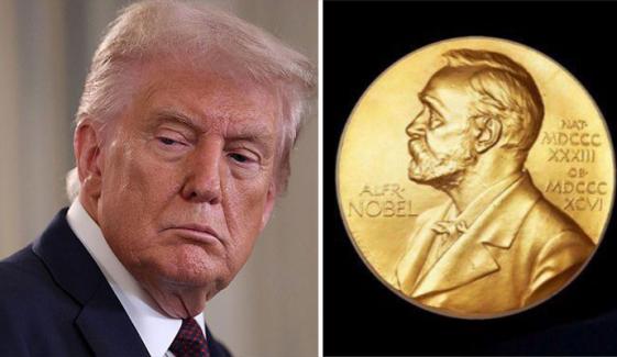نوبیل امن انعام: ٹرمپ کی خواہش پوری ہوگی یا دل ٹوٹے گا؟