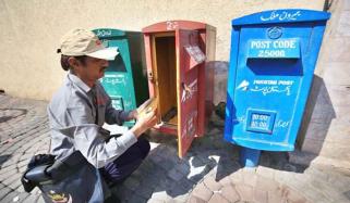 پاکستان سمیت دنیا بھر میں ’ڈاک‘ کا دن منایا جارہا ہے