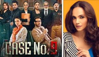 اسکرین پر واپسی کیلئے آمنہ شیخ نے ڈرامہ سیریل ’کیس نمبر 9‘ کا انتخاب کیوں کیا؟