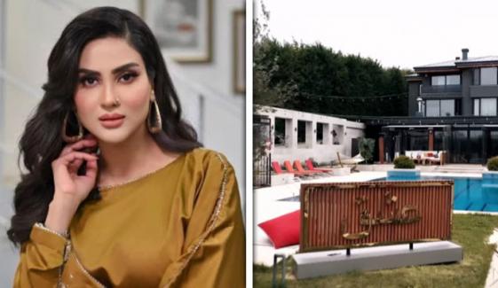 فضا علی کی ڈیٹنگ شو ’لازوال عشق‘ کے بولڈ فارمیٹ پر کڑی تنقید 