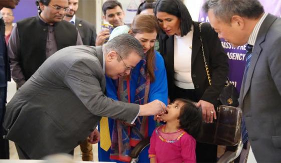 حکومت پاکستان، اے ایف ڈی اور عالمی ادارہ صحت کا ملک سے پولیو کے خاتمے کے عزم کا اظہار