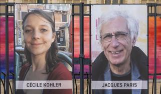 ایران: 2 فرانسیسی شہریوں کو جاسوسی کے الزام میں سزائیں