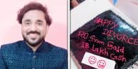 طلاق کی خوشی، ماں نے بیٹے کو دودھ سے نہلا دیا، ویڈیو وائرل