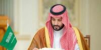 مکہ مکرمہ کی ترقی کیلئے ’کنگ سلمان گیٹ‘ منصوبے کا اعلان