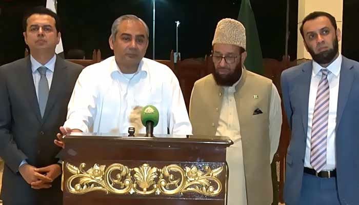فوٹو: اسکرین گریب